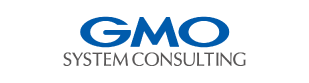GMOシステムコンサルティング株式会社