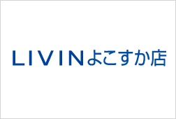 LIVIN悱X