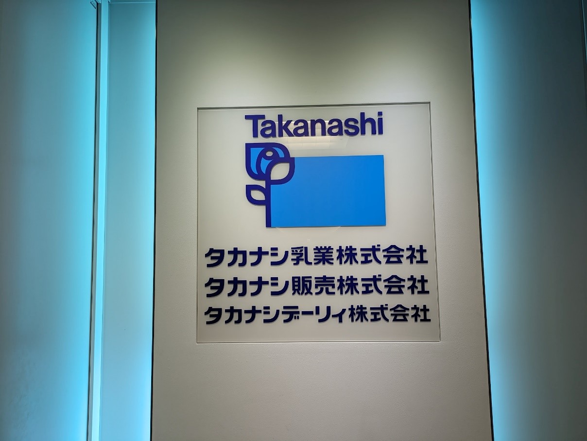 スペシャルインタビュー