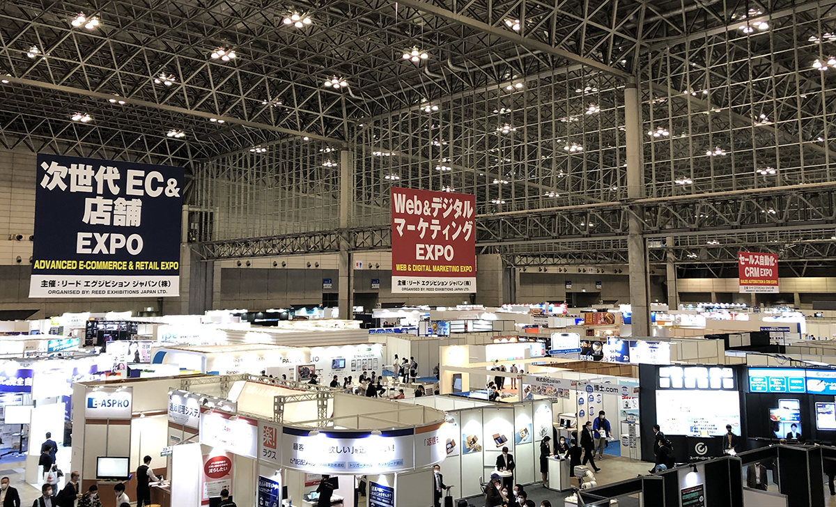 E-ASPRO（イーアスプロ）のEXPO展示会風景01